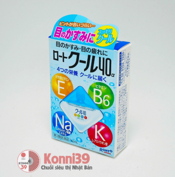 Thuốc nhỏ mắt Nhật ROHTO Vitamin 40 chống mỏi khô mắt - màu Xanh (mát lạnh)