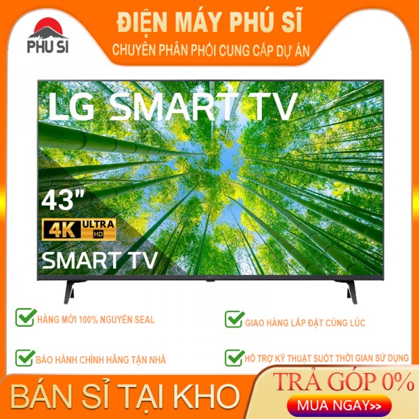 Smart Tivi LG 4K 50 inch 50UQ8000PSC - Model 2022