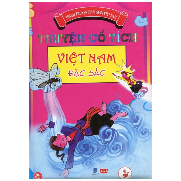 Truyện Cổ Tích Việt Nam Đặc Sắc - Tập 4