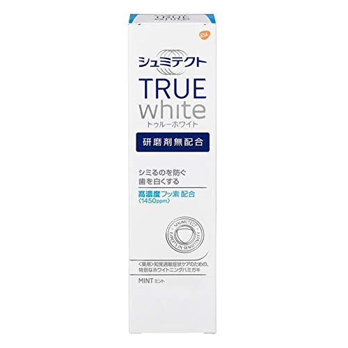 Earthpharmaceutical toothpaste (quasi-drug) Medicinal Schmitect True White, no abrasive, hypersensitivity prevention, toothpaste, single 80g