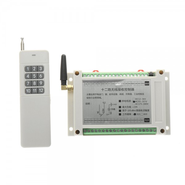 12V-24V 220V 12-way 10A Industrial-grade High-power Wireless Switch Learning Code Switch with 12-key Remote Controller