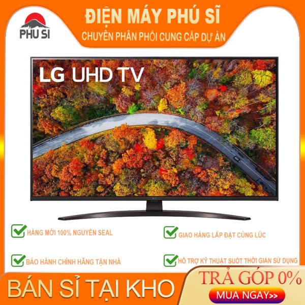 Smart Tivi LG 4K 55 inch 55UP8100PTB