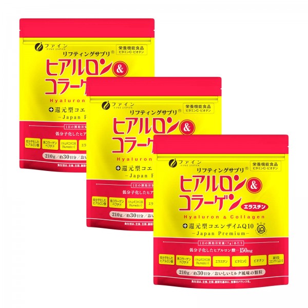 FINE Japan Hyaluronic & Collagen + Ubiquinol (210g x Approx. 30-Day Course x 3-Packs Set) Vinyl Bag Type