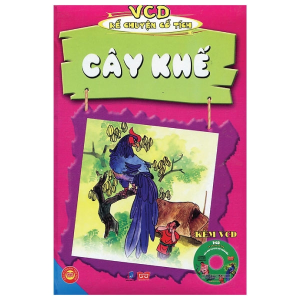 VCD Kể Chuyện Cổ Tích - Cây Khế (Sách Màu Kèm VCD)