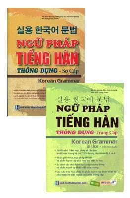 Combo Ngữ Pháp Tiếng Hàn Thông Dụng