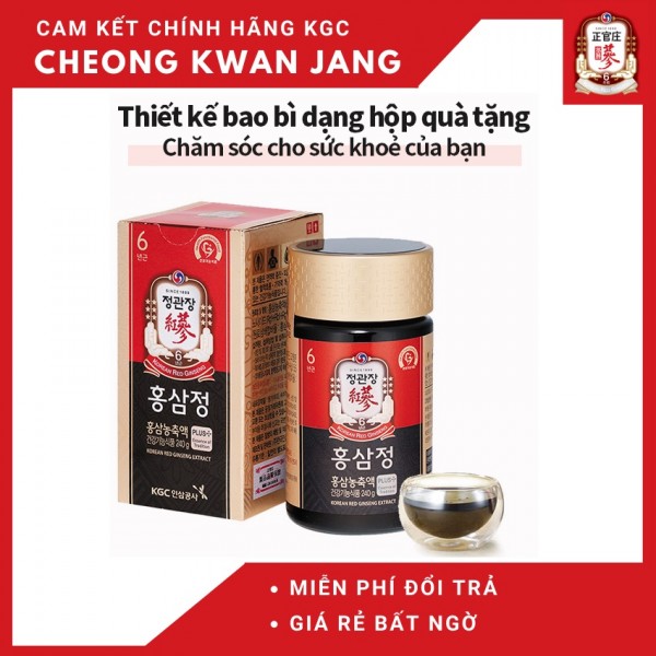 Cao hồng sâm KGC 240g - Cao hồng sâm Cheong Kwan Jang - Tỉ lệ hồng sâm  : 100%) - 8809535592835 8809332390313